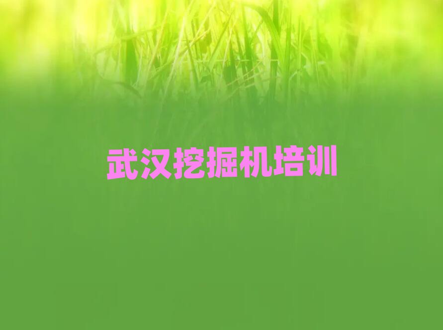 人ѧ˾֤ĸѧУʮ