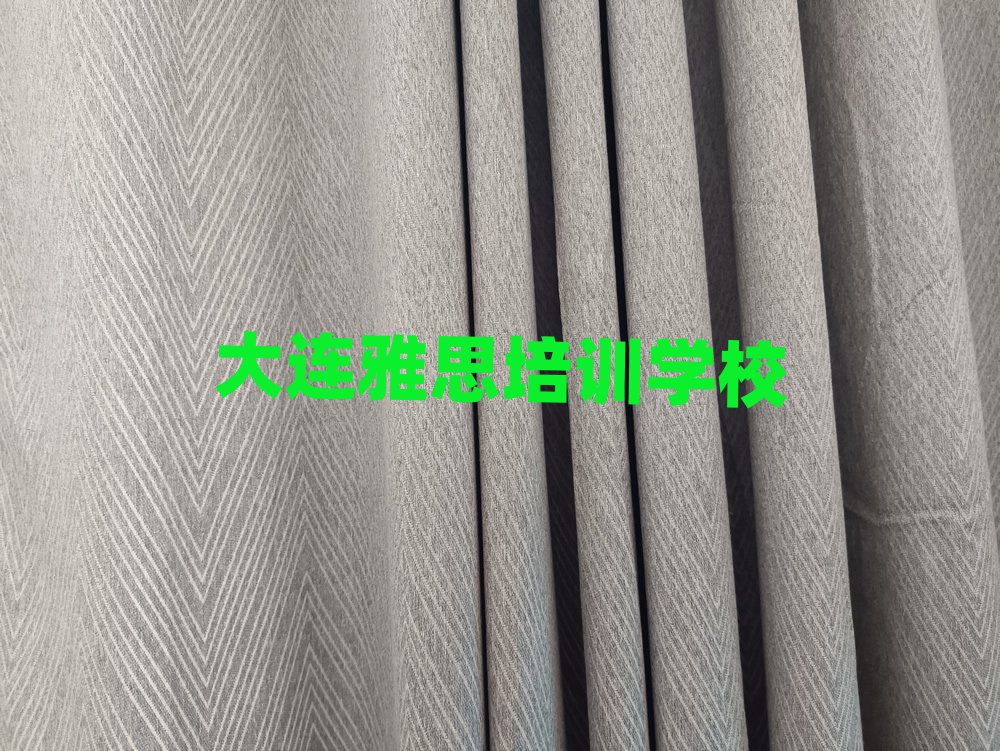2月大连西岗区雅思课程推荐排名前五