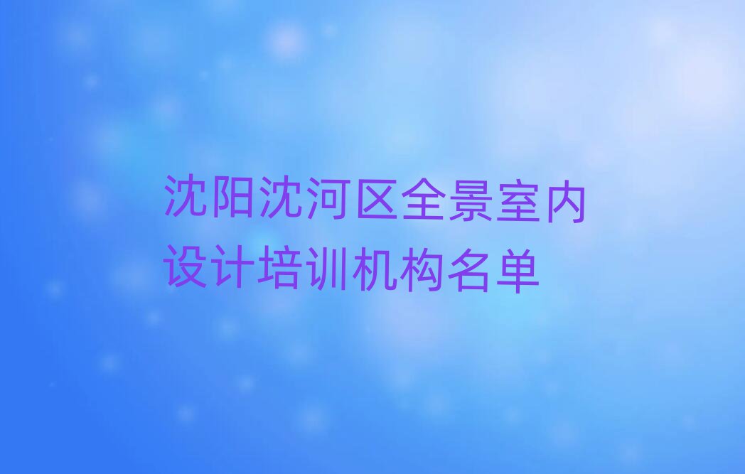 ȫ