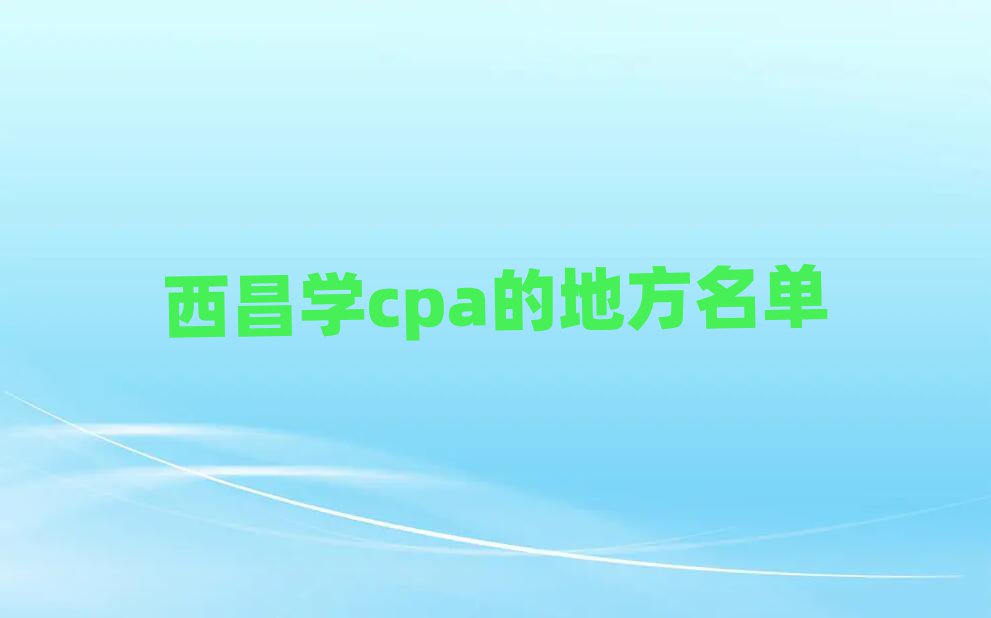 ѧcpaĵط