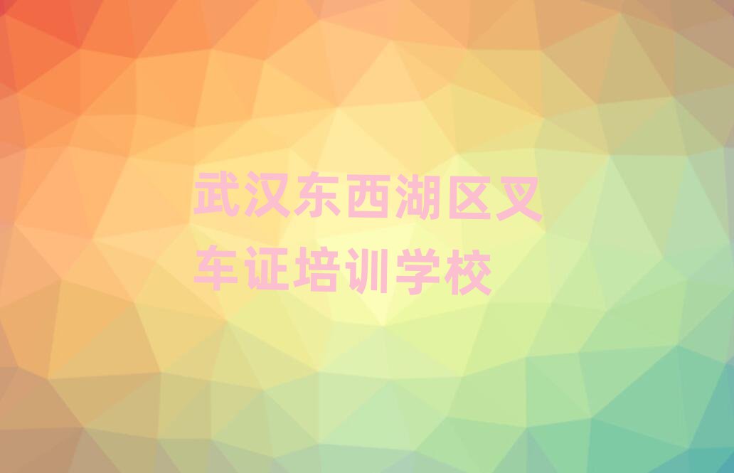 人ѧ泵֤ذ