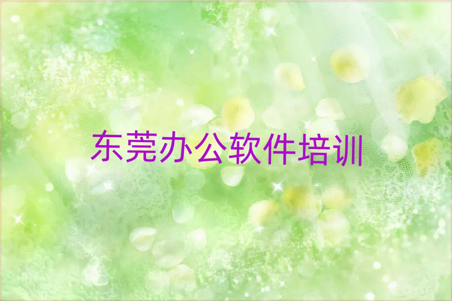 2¶ݸרҵѧ칫ѧУѡһ