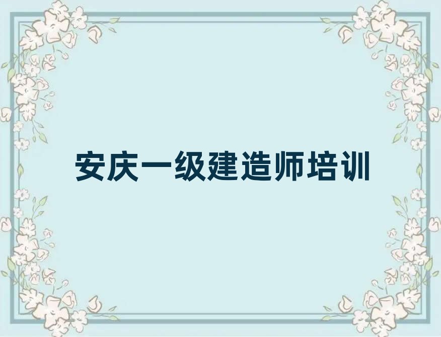 һʦѵѧУ