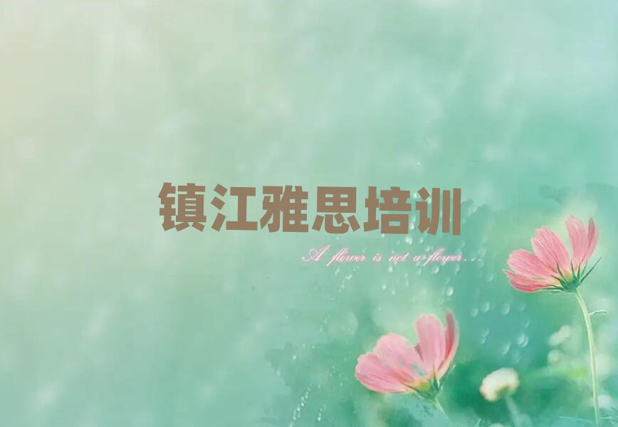 2򽭾ѵ˼ٷһ