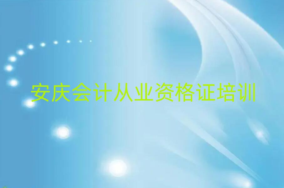 лƴҵʸ֤ѧУ׳¯