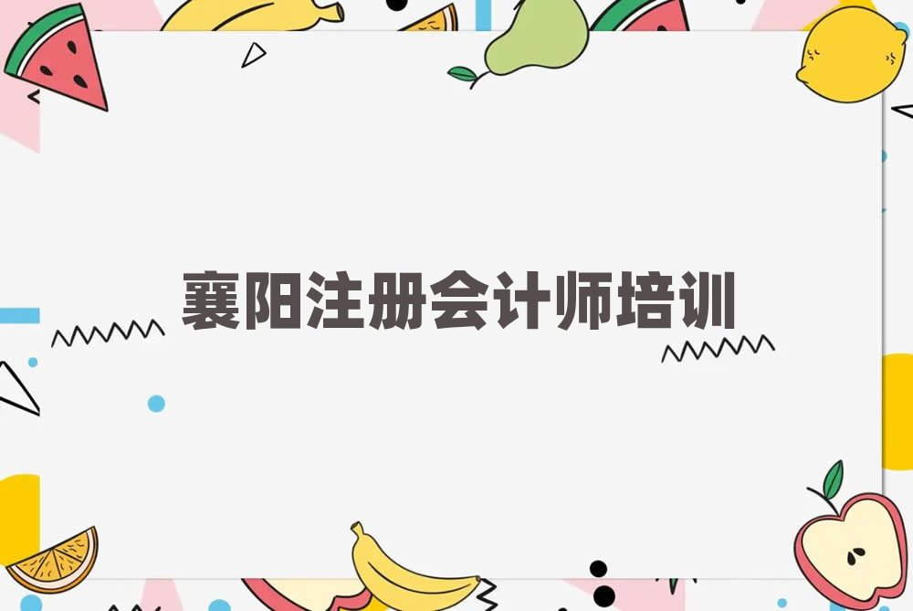 ѧעʦ