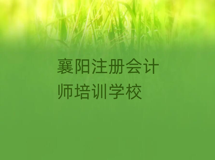 ѧעʦ