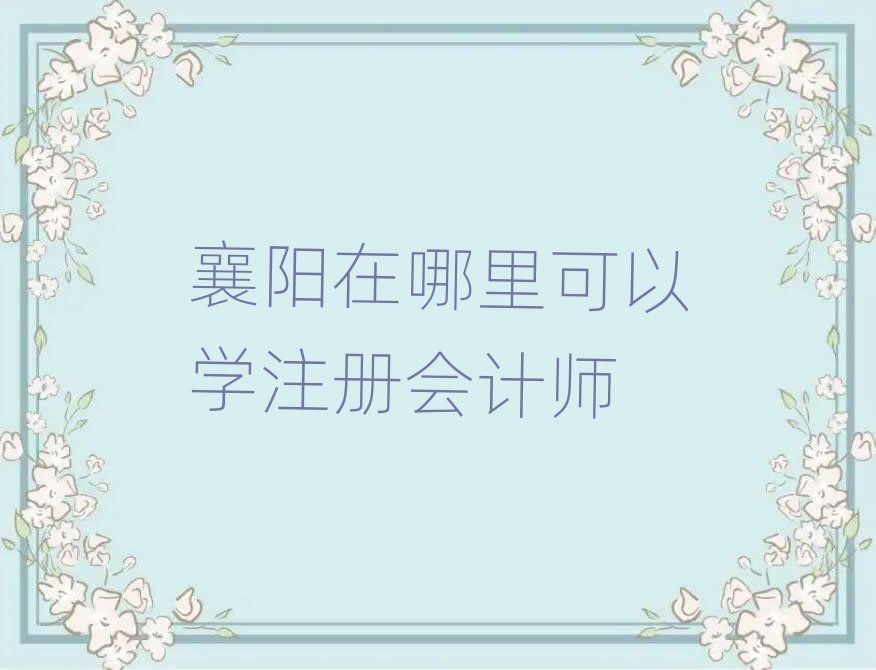 ѧעʦ