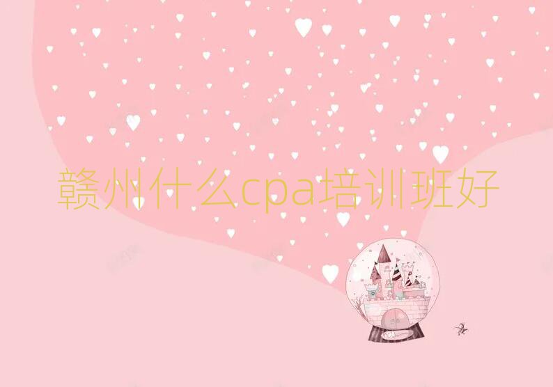 ʲôcpaѵ