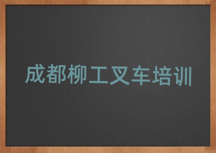 ɶ泵ѵ׽չһ