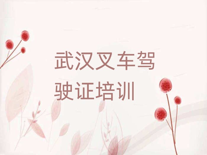 2人̲泵ʻ֤ѧУ