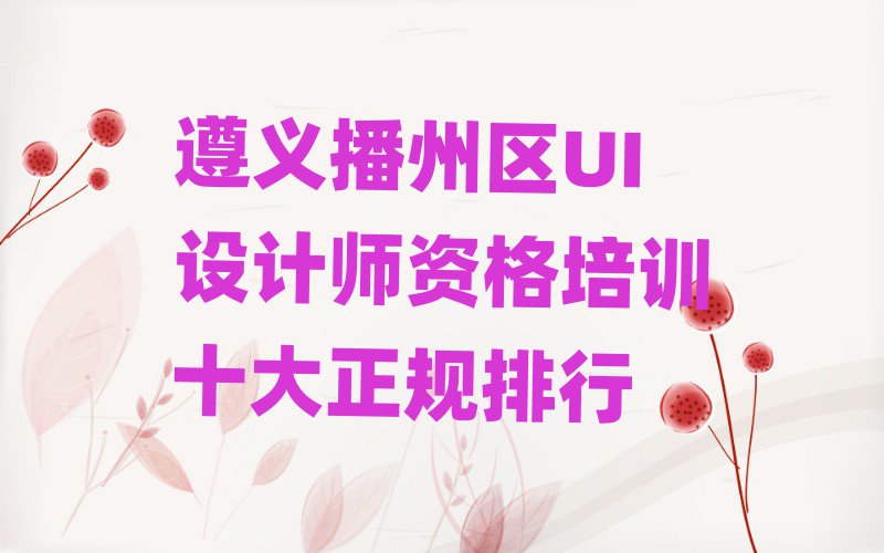 岥UIʦʸѵʮ