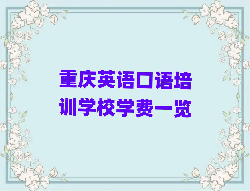ӢѵѧУѧһ