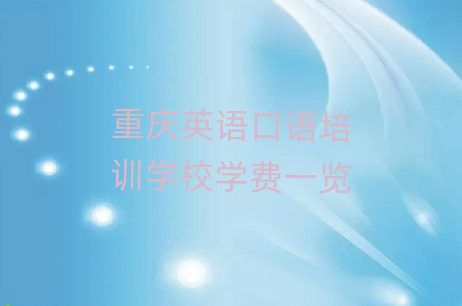 ӢѵѧУѧһ