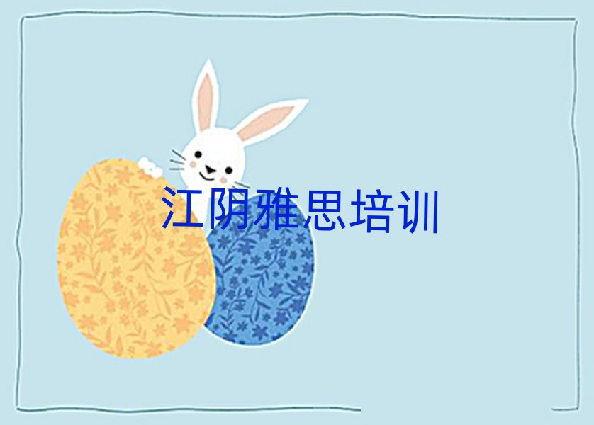2ÔÂÑÅ˼½ÒõÍÆ¼öÅàѵÂð½Òõ¸ÛÕ¢Çø