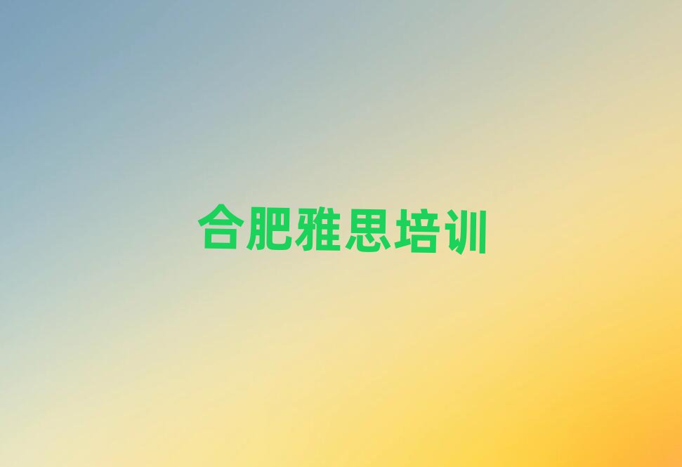 2025Ϸ˼˼ѵȥ