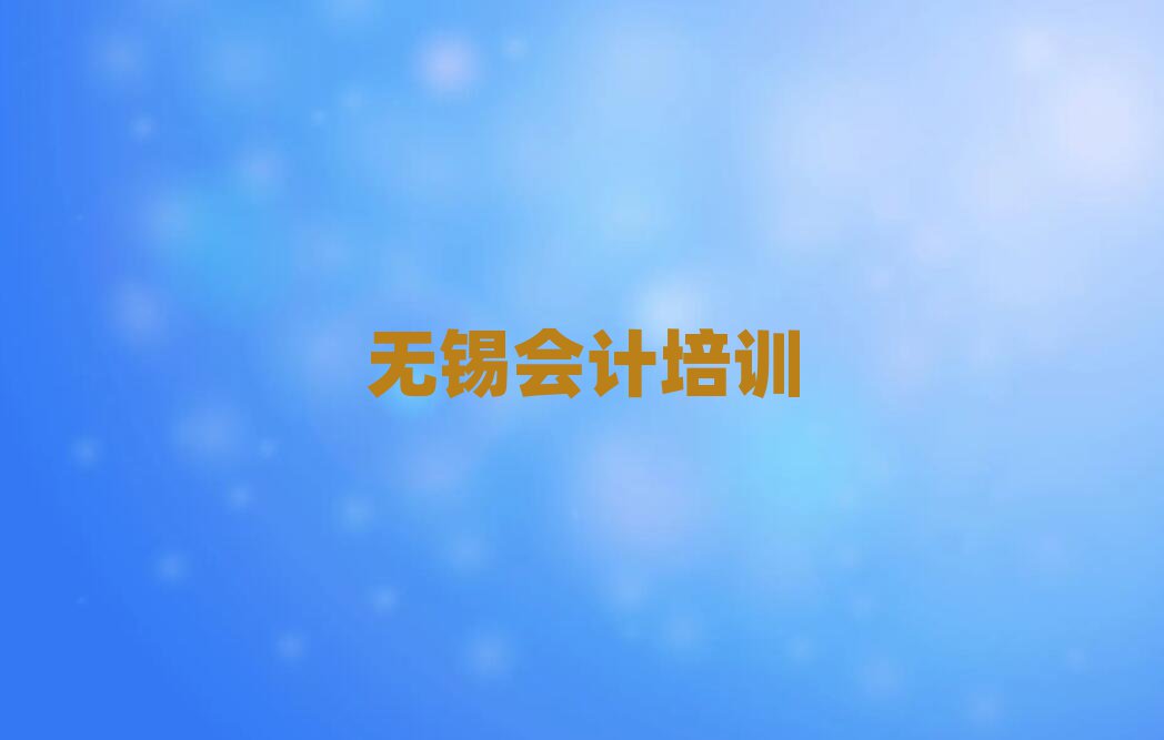 ѧưһƼа