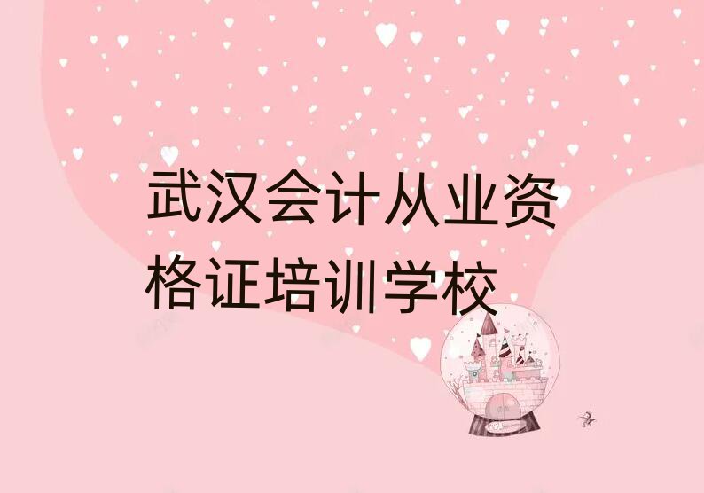 人ȥѧƴҵʸ֤һ