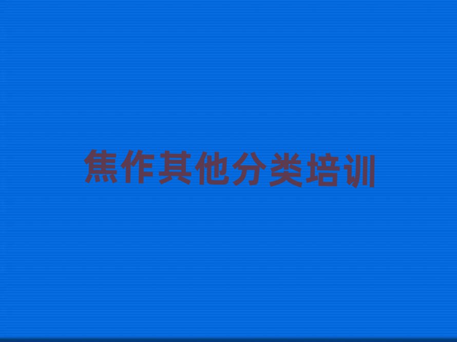 2025꽹ѧ˾ע