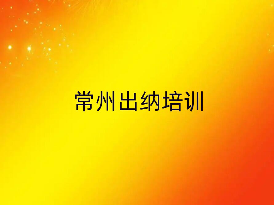2025ݳѵذ