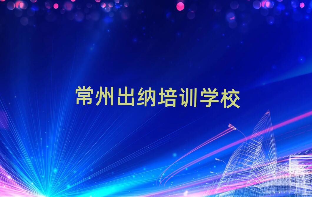 2025ݳѵذ