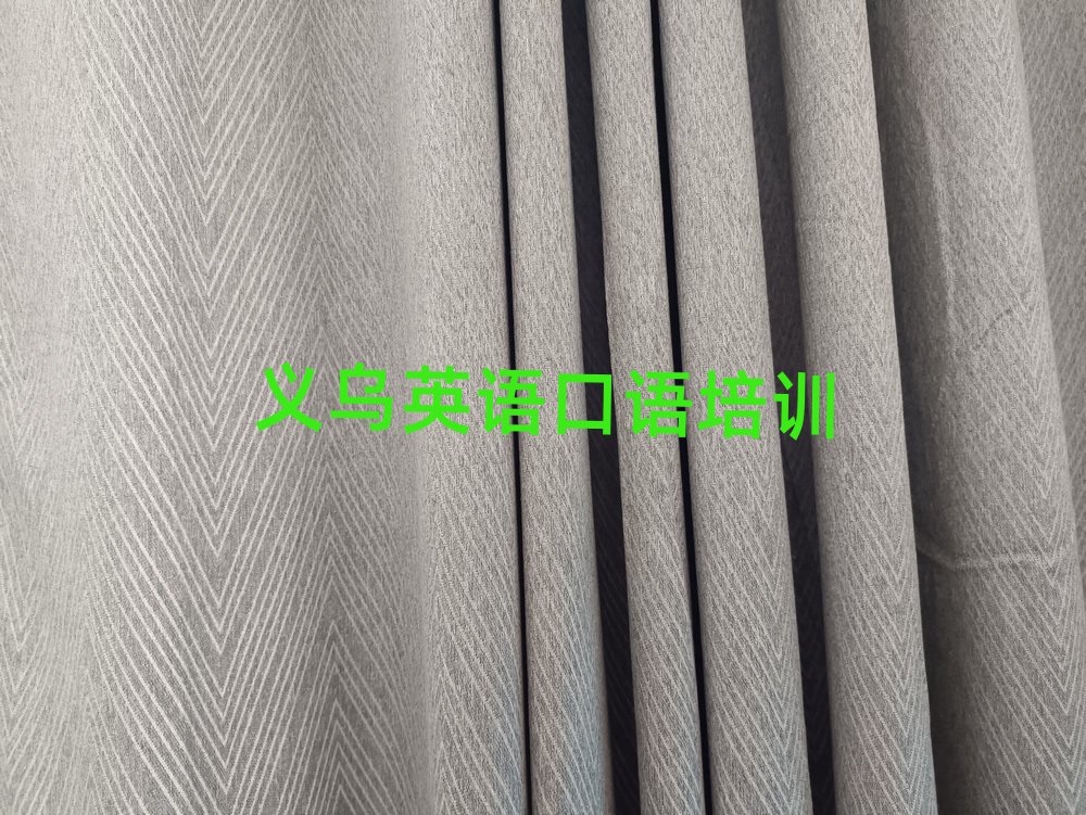 义乌在哪里可以学英语口语榜首今日公布一览