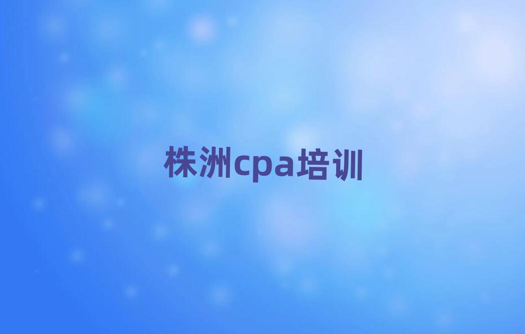 ԪcpaѵƼһ