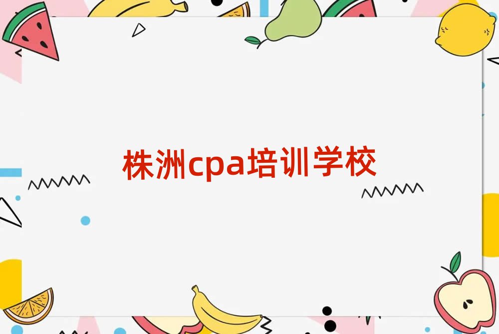 ԪcpaѵƼһ