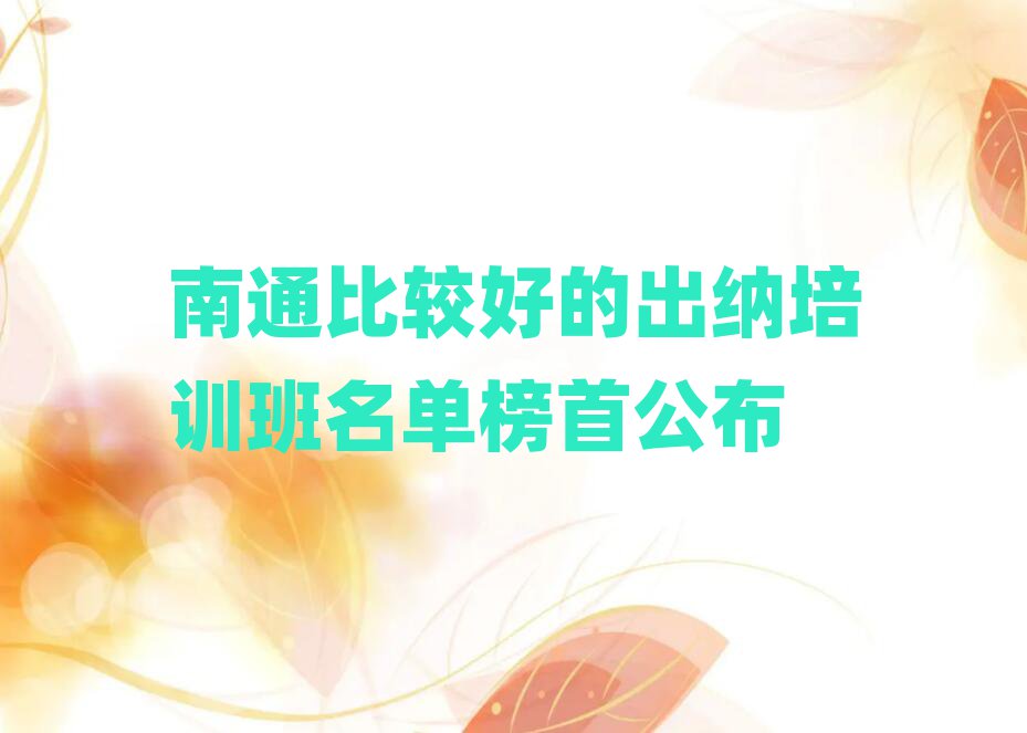 ͨȽϺõĳѵ׹