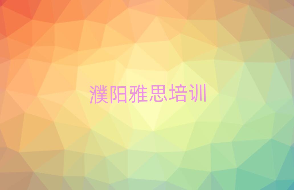 ѧ˼ĺѧУһ
