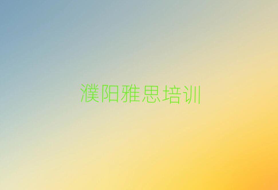 ѧ˼ĺѧУһ