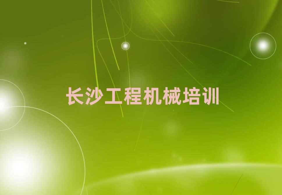 2025곤ɳõĲ֤ѵʮ