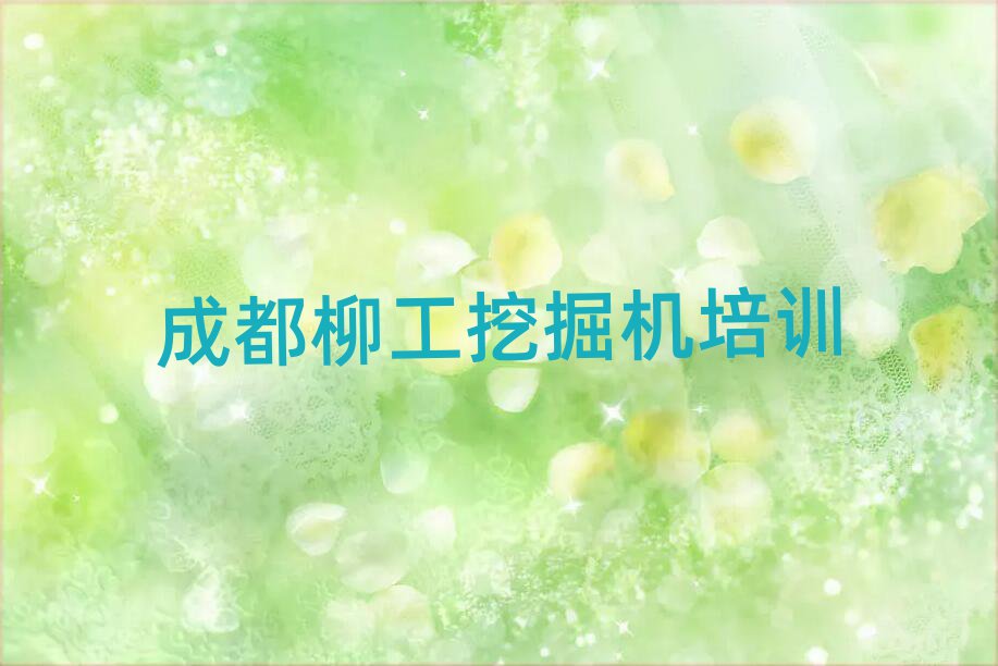ɶ½ѧھ