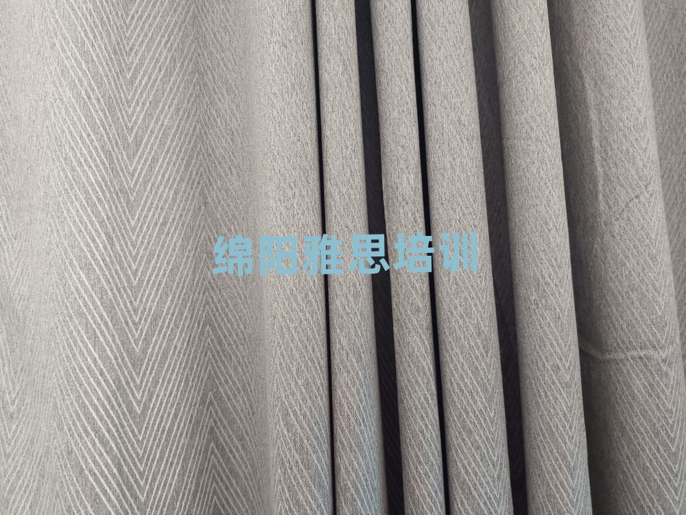 绵阳比较好的雅思培训班排名口碑好的