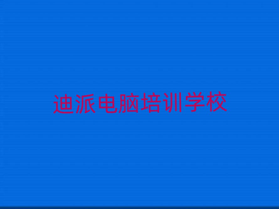 Ҿ