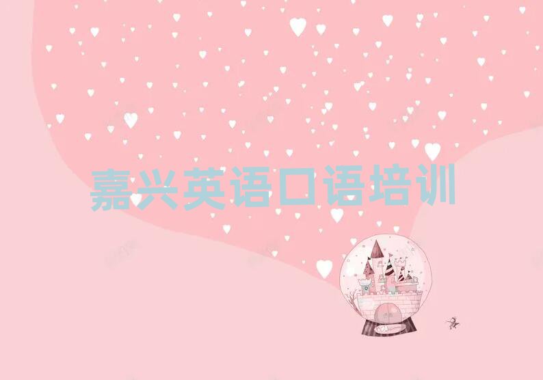 ѧӢĸѧУ
