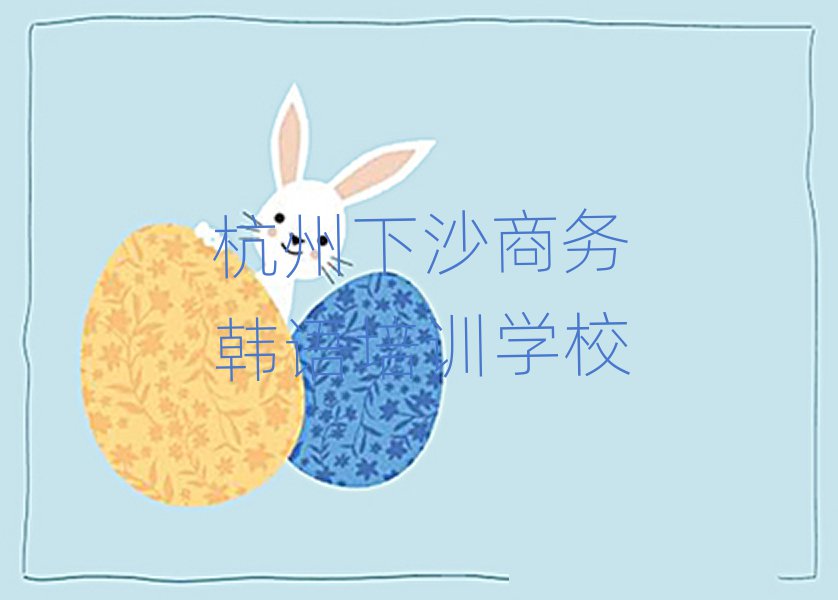 ɳѧȥĸѧУ