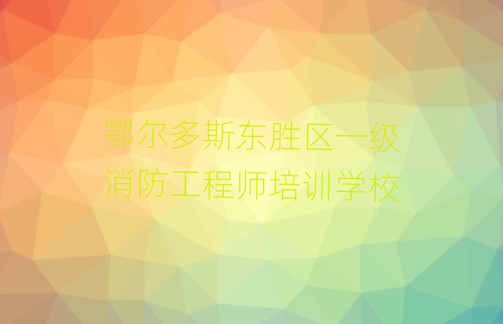 ˹ʤһʦѵѧУ