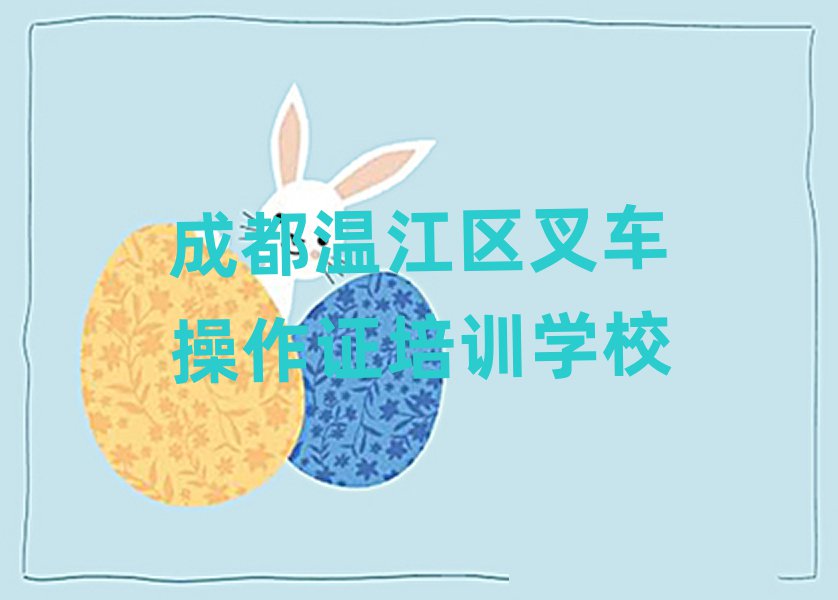 ɶ½õĲ泵֤ѵ