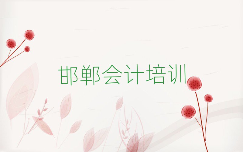 2025꺪ʲôѵѧУһ