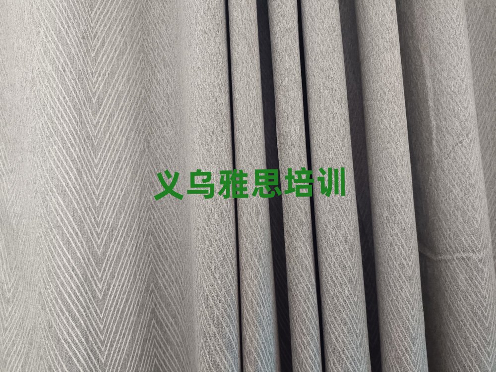 2025年义乌哪里有雅思培训学校排名前十
