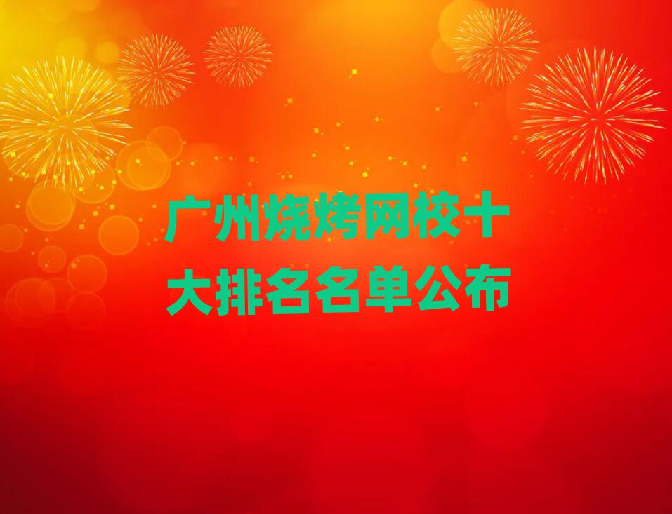 տ