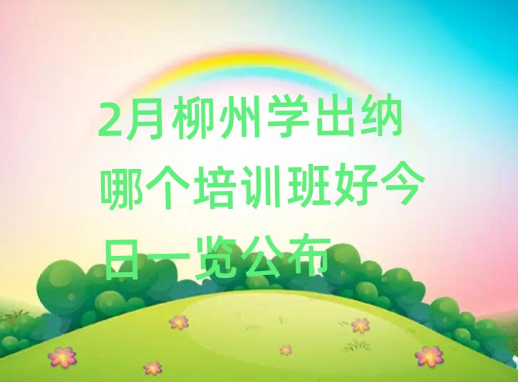 2ѧĸѵýһ