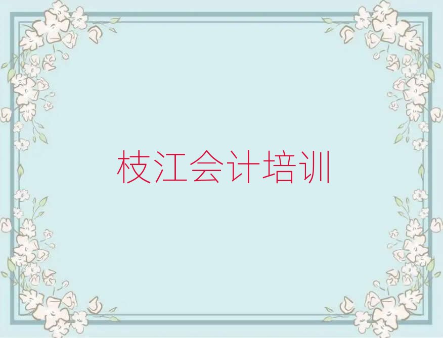 ֦ѧʮ