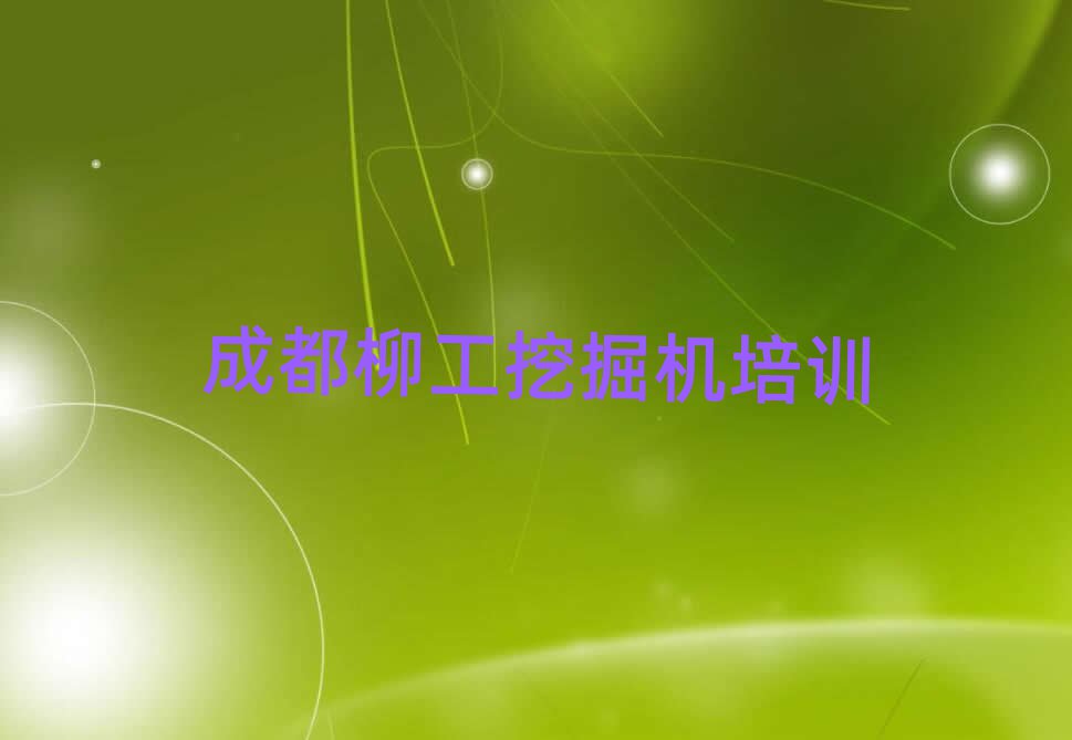 2025ɶھѵ