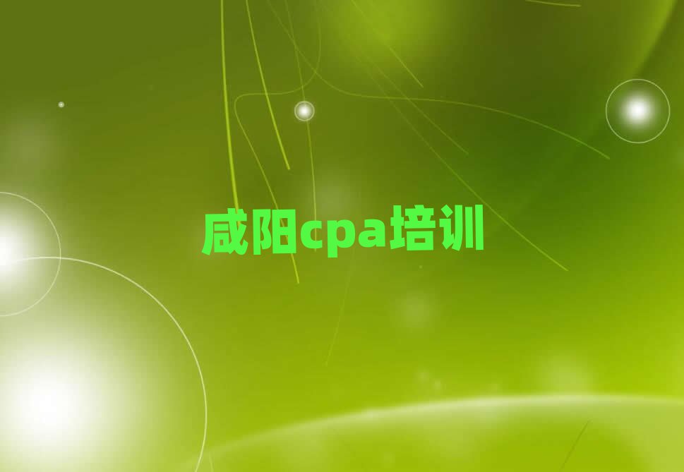 cpaѧϰʮѡ
