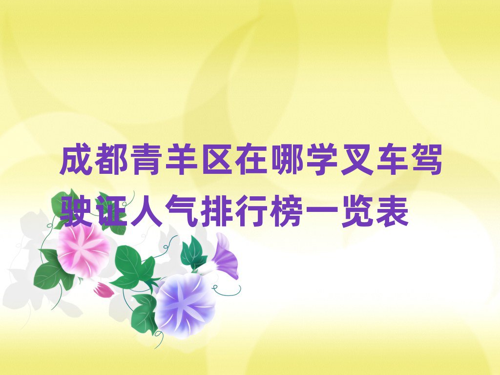 ɶѧ泵ʻ֤аһ