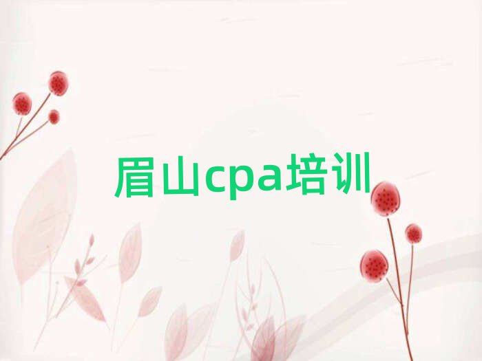 2025üɽѧcpaĸѵ