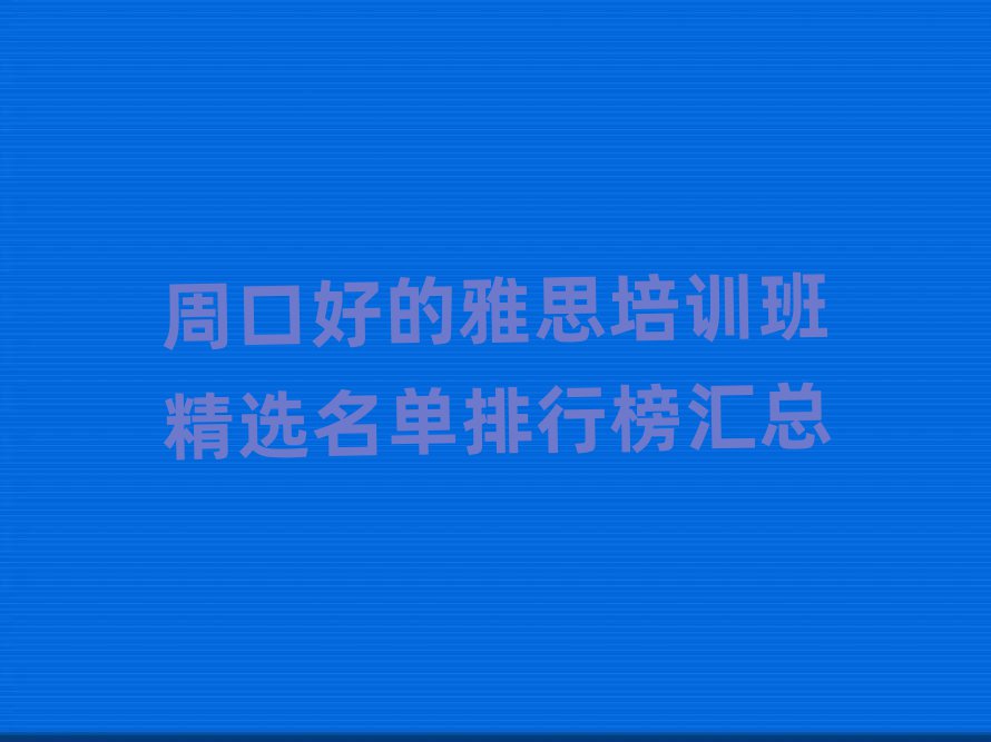 ܿںõ˼ѵྫѡа