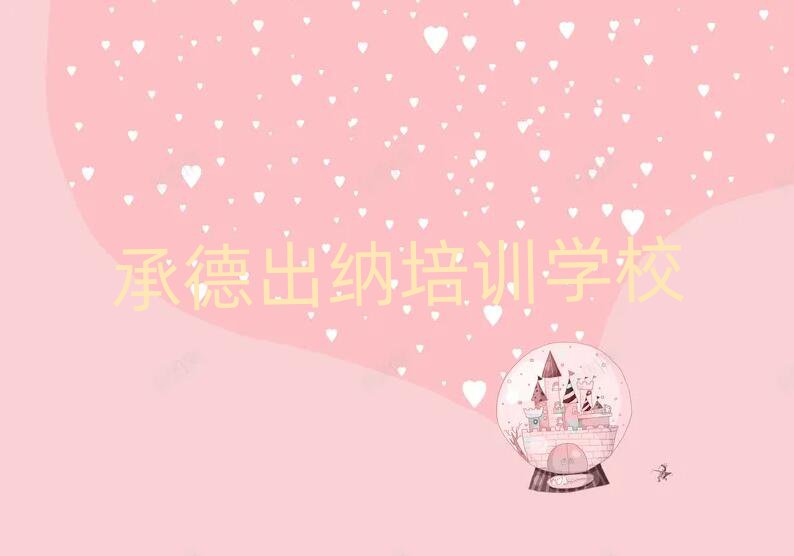 еѧɰ׽һϸ